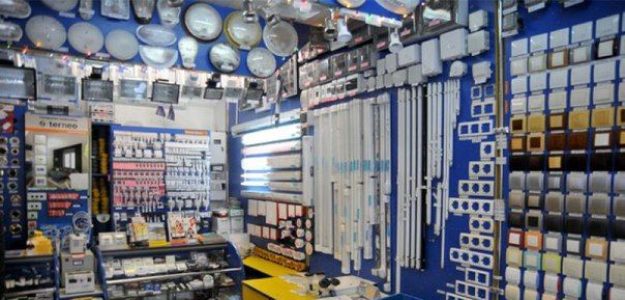 KL Store